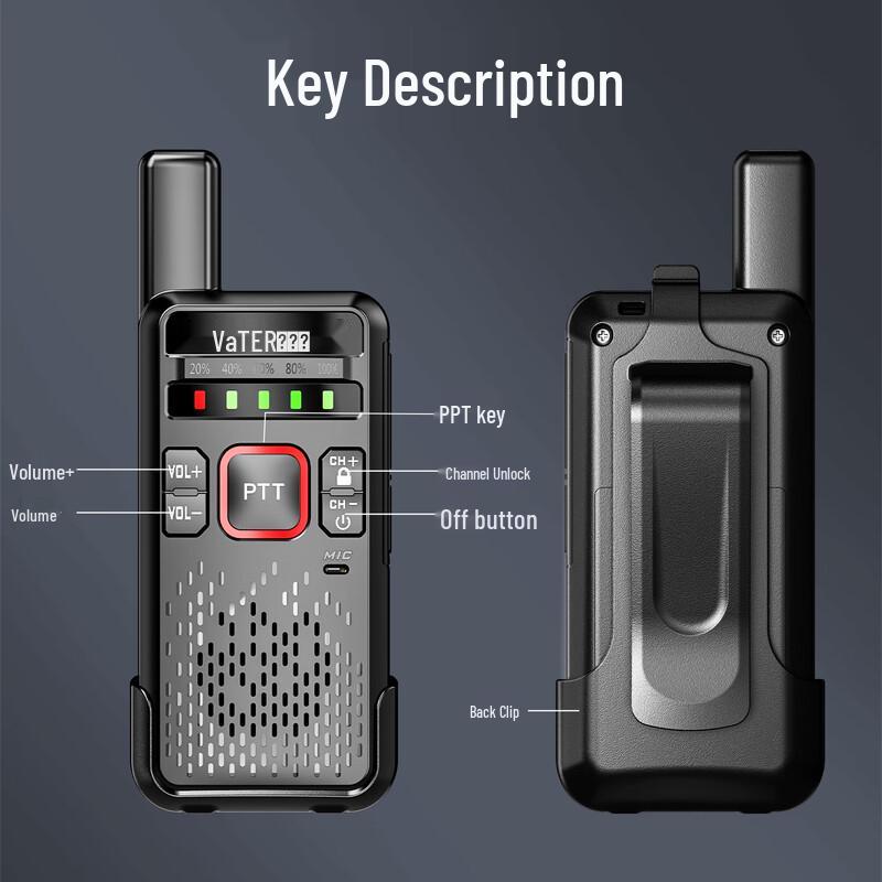WBT-V1 High-Power Two-Way Radio (CN version)
