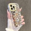 Fresh Florals Are Applied To Apple 15 Mobile Phone Case IPhone 14promax Mirror 13 Transparent Xs Anti-fall 8p