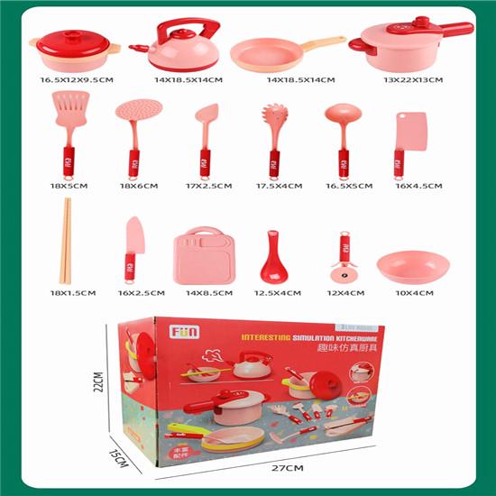 Dětská simulace kuchyňských hraček Sada kuchyňských hraček pro simulaci bezpečných a opakovaně použitelných zajímavých hraček