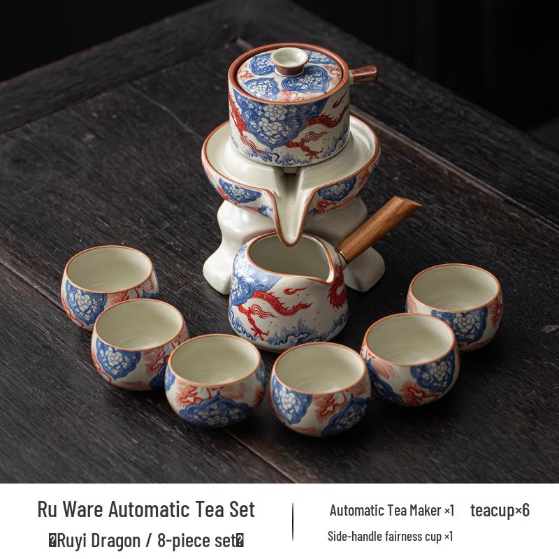 Ruyi Dragon Ceramic Kung Fu Tea Set
