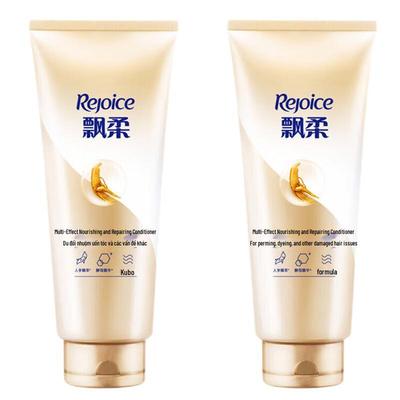 Ginseng Nourishing Hair Conditioner