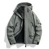 2024 Men’s & Women’s 3-in-1 Outdoor Mountaineering Jacket: Detachable, Waterproof, Solid Color System.