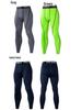 Men's Quick-Dry Compression Sports Pants: Tight, Breathable, High Elasticity for Basketball, Football, Running, and Fitness Training.