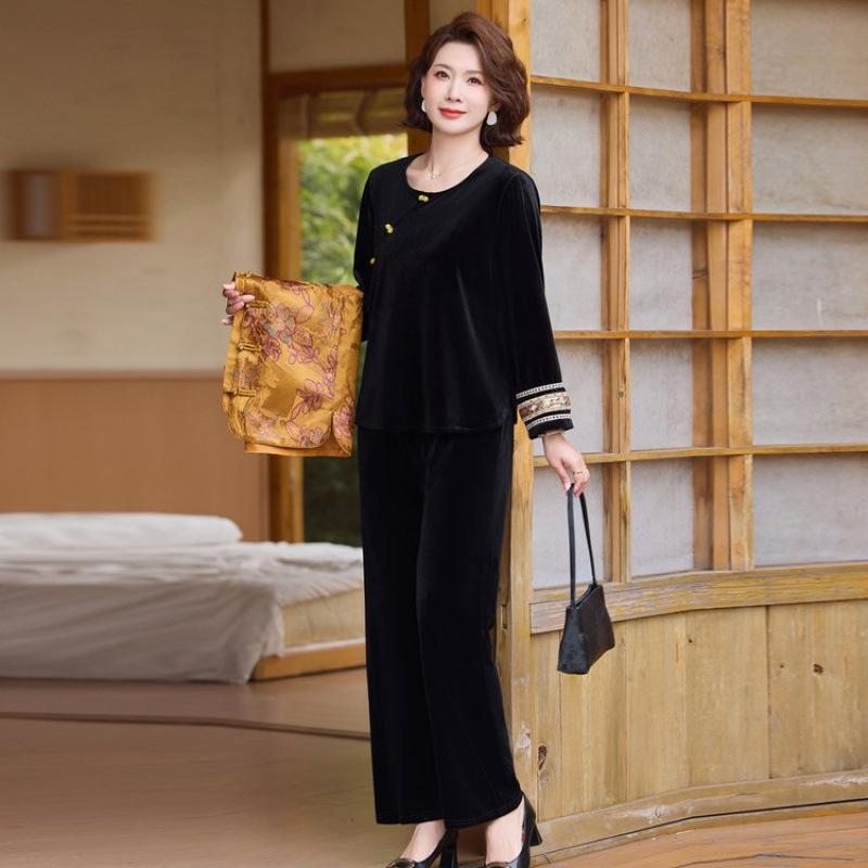 2026 Chinese Embroidered Vest Three-Piece Set for Mature Women - Elegant National Style Spring Outfit