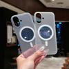 Suitable for Apple Iphone16 Ultra-thin PP Striped Phone Case, Apple 15promax Does Not Turn Yellow, 14 Magnetic Heat Dissipation