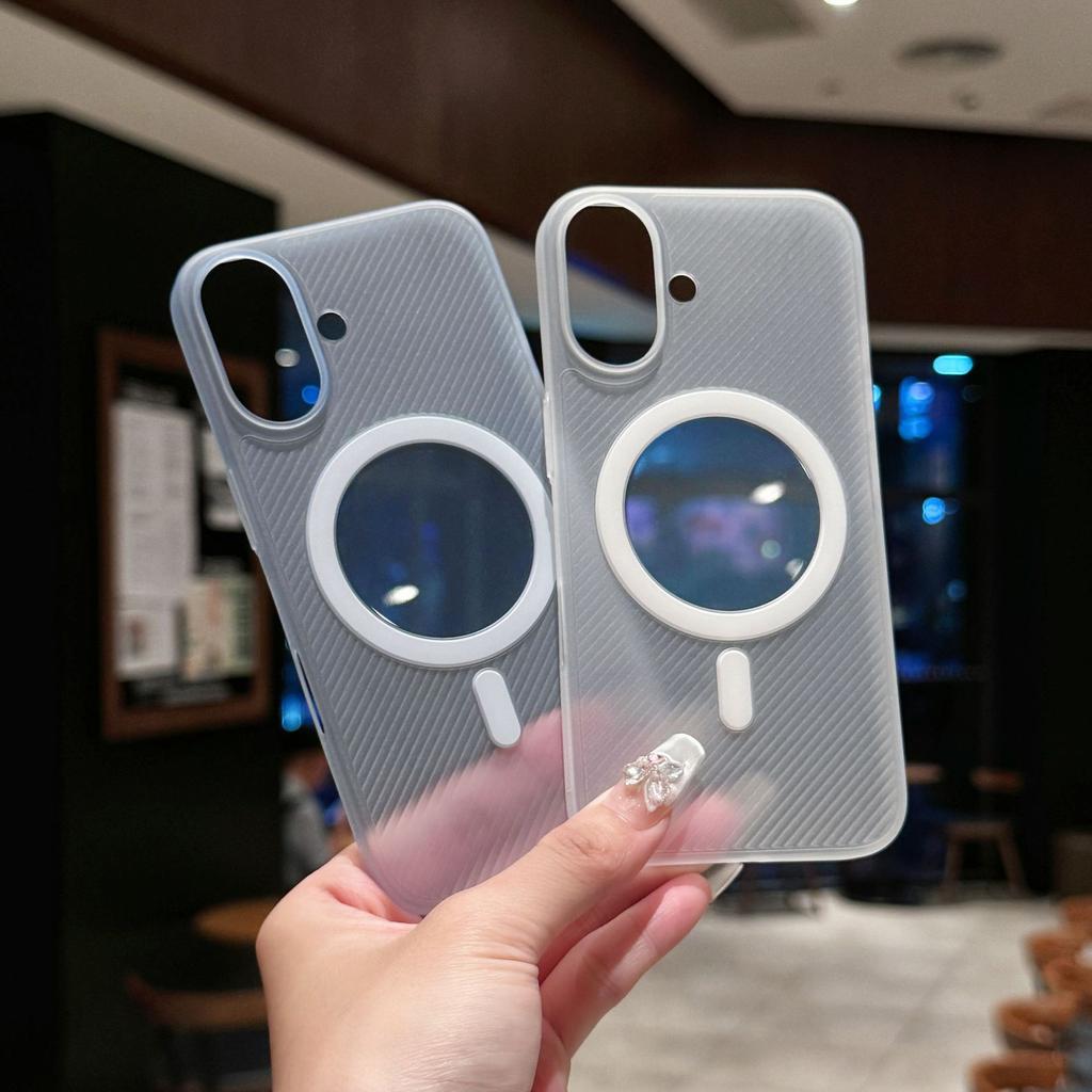 Suitable for Apple Iphone16 Ultra-thin PP Striped Phone Case, Apple 15promax Does Not Turn Yellow, 14 Magnetic Heat Dissipation