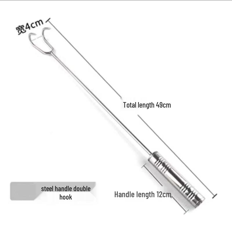 Dede Lai Long Handle Stainless Steel Meat Hook