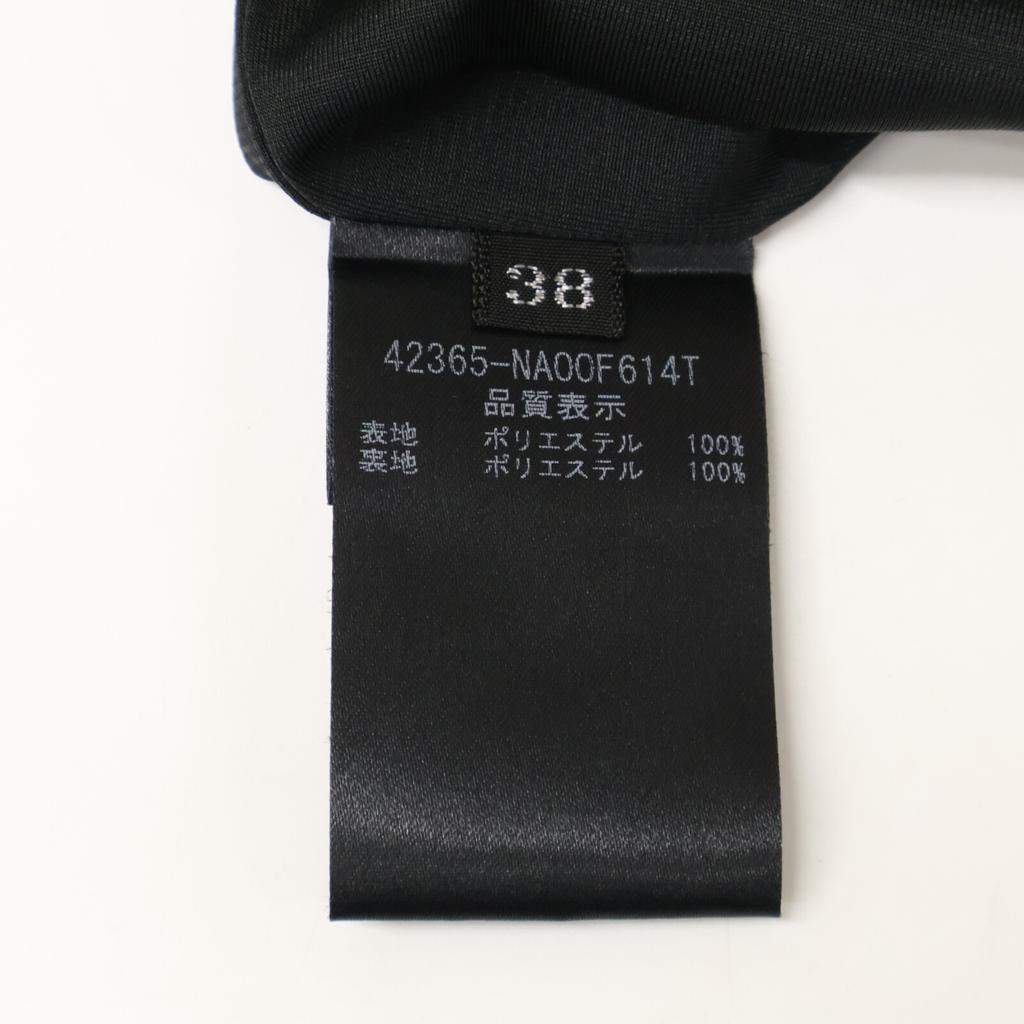 FOXEY NEW YORK 42365 Black Petal Flare Dress Dress 38 blackUsed