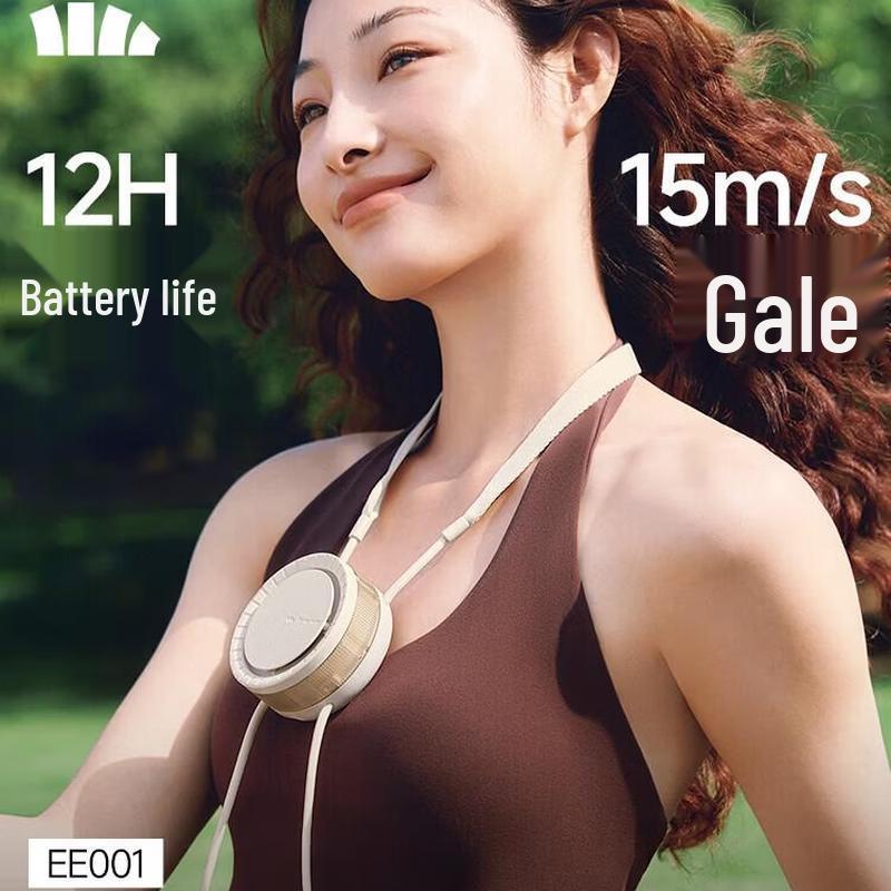Beneunder Portable Neck Fan EE001