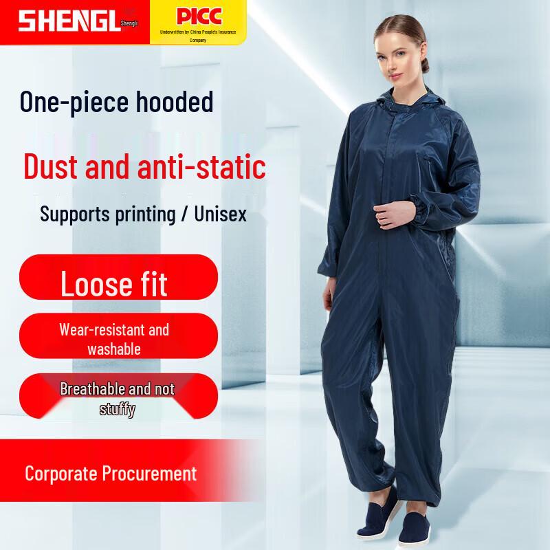 Shengli BEG001 Anti-Static Work Coverall with Hood 4XL темно-синий