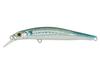 Jackson Artist FR 80 Sinking Minnow Lure RBO (0106)