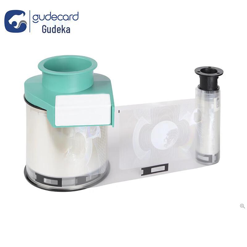 Gudecard ECM PVC ID Card Printer & Laminator