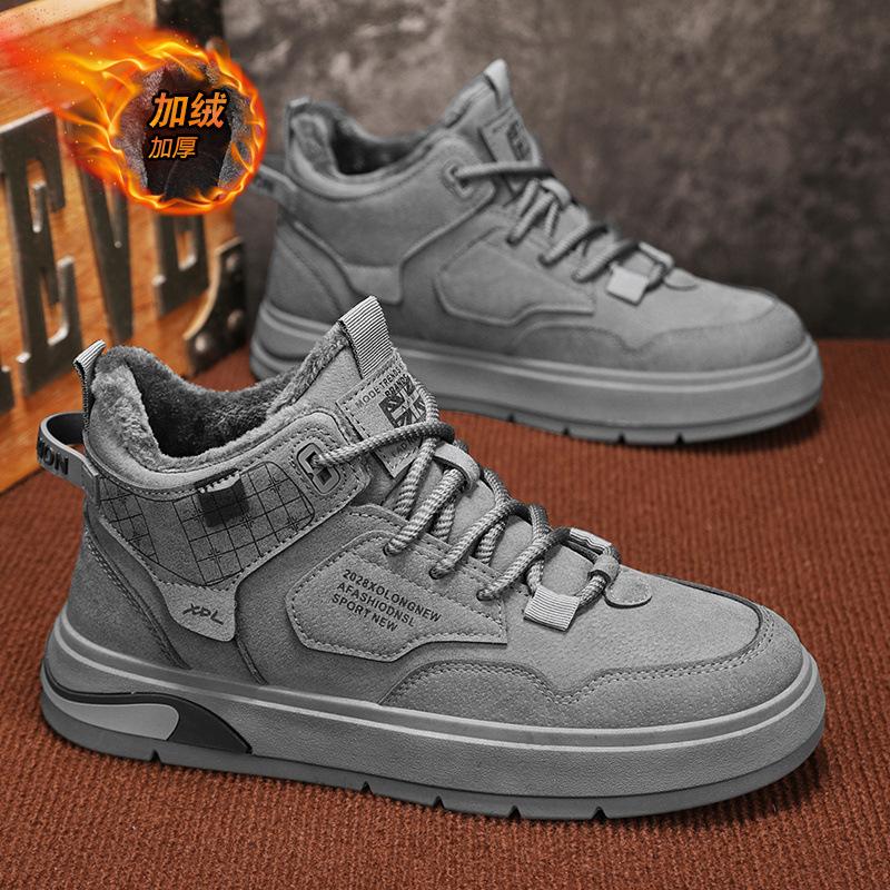 2024 Autumn and Winter Trend Men's Tooling Shoes Retro Youth Men's Shoes British Fashion Martin Boots