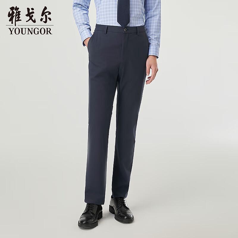 YOUNGOR Men's 2025 Spring/Summer Business Casual Trousers