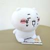 Chiikawa Cried Crying Plush Doll Stuffed Toy 15cm Furyu 2024 NEW from Japan