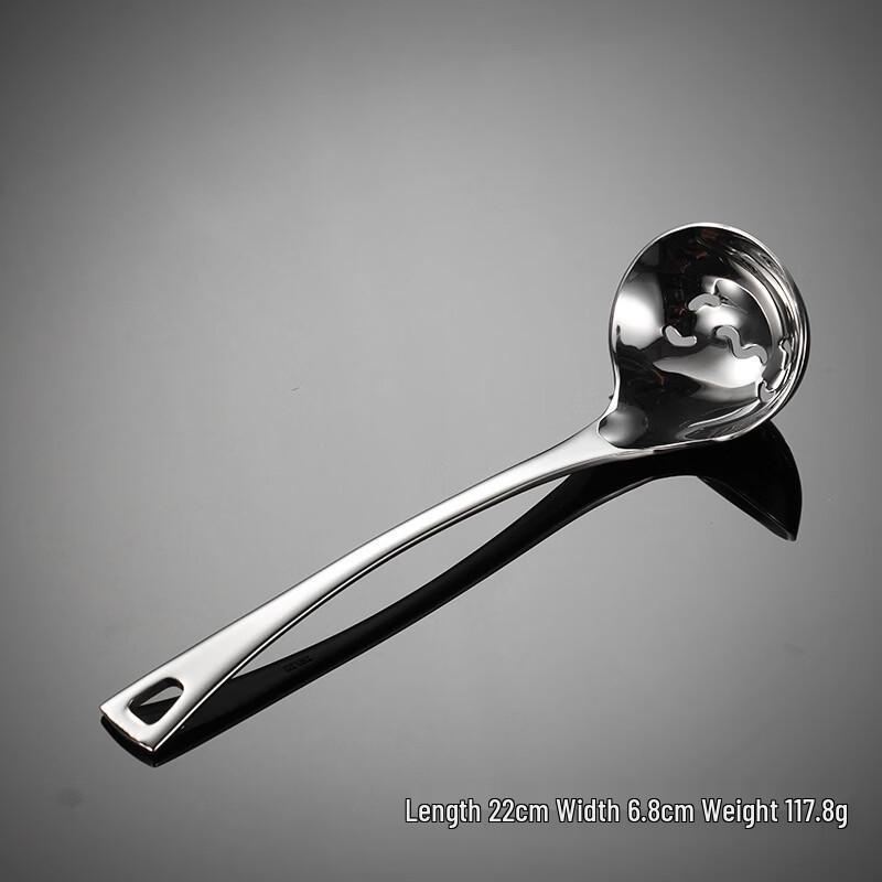 Qianxing Stainless Steel Ladle & Slotted Spoon Set