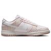 Nike Dunk Low Pearl Pink Gingham Women's Skate Shoes Sneakers FB9881-600