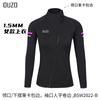 OUZO 1.5mm Neoprene Long Sleeve Wetsuit Top Men Women UV Protection Thermal Insulation Surfing Snorkeling