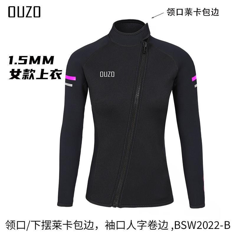 OUZO 1.5mm Neoprene Long Sleeve Wetsuit Top Men Women UV Protection Thermal Insulation Surfing Snorkeling