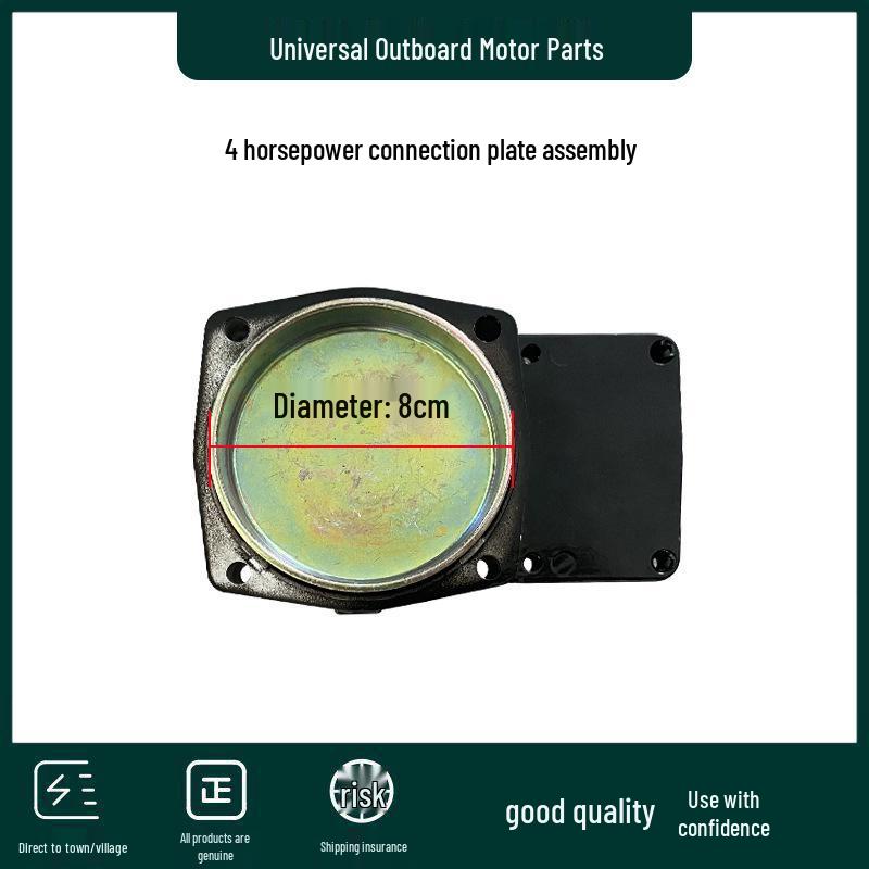 Universal Marine Outboard Motor Propeller Shaft and Throttle Cable Accessories