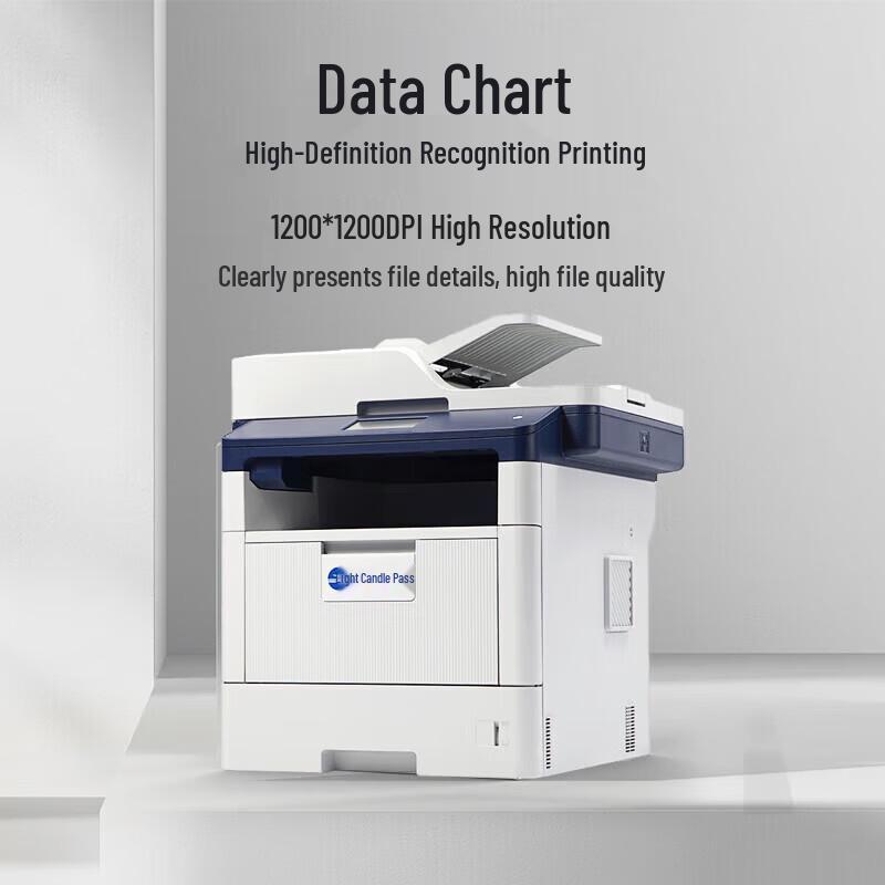 Guangdiantong MF4030DN A4 Black & White Laser MFP CN Plug (adapter Included)