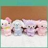 Melody Plush Keychain For Cute Bag Decor