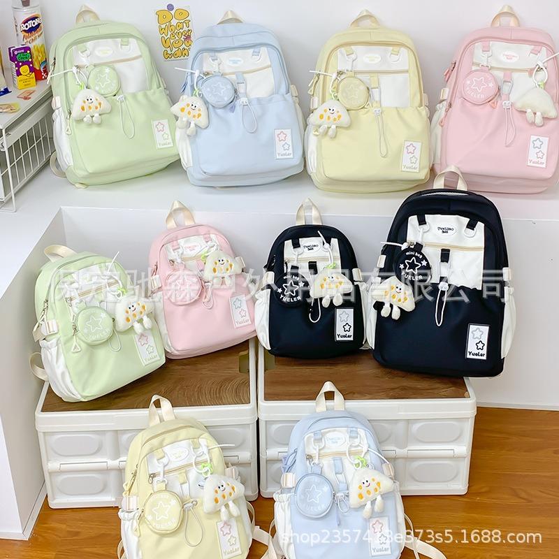 School bag new cute girl backpack school bag female star junior high school high school students large capacity backpack tide