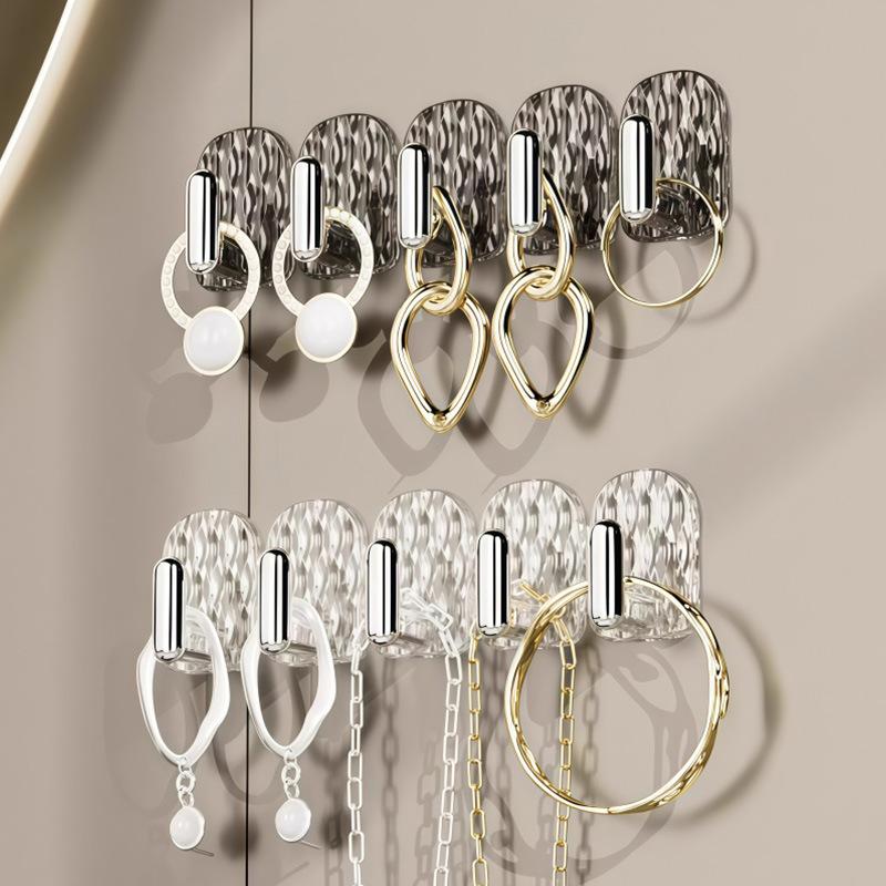 Newcomer 0.01: Detachable No-Punch Adhesive Cabinet Hooks