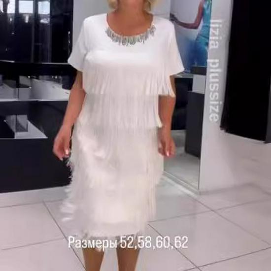 Pleated Tassel Patchwork Summer Dress - Slimming Cake Design