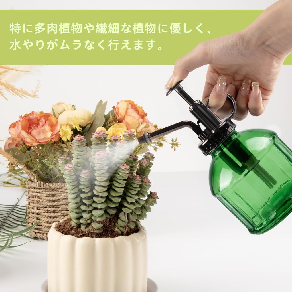 SinRenn Glass Watering Can, 250ml, for Houseplants, Gardening, Cleaning, Ultra-Fine Mist, Home Decor, Plants, Gift, Glass Liquid Spray Bottle,