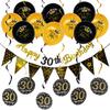 Rose Gold Black 16th Birthday Banner & Balloon Set