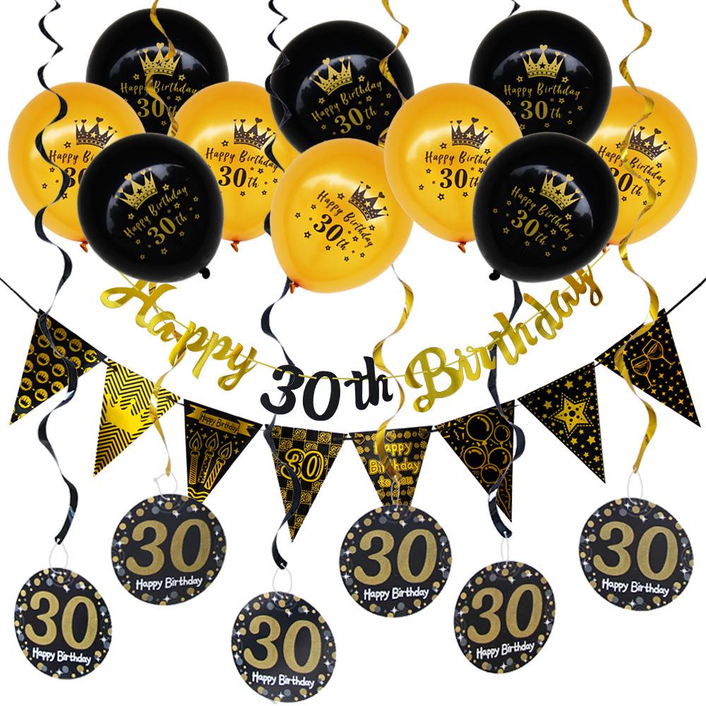 Rose Gold Black 16th Birthday Banner & Balloon Set