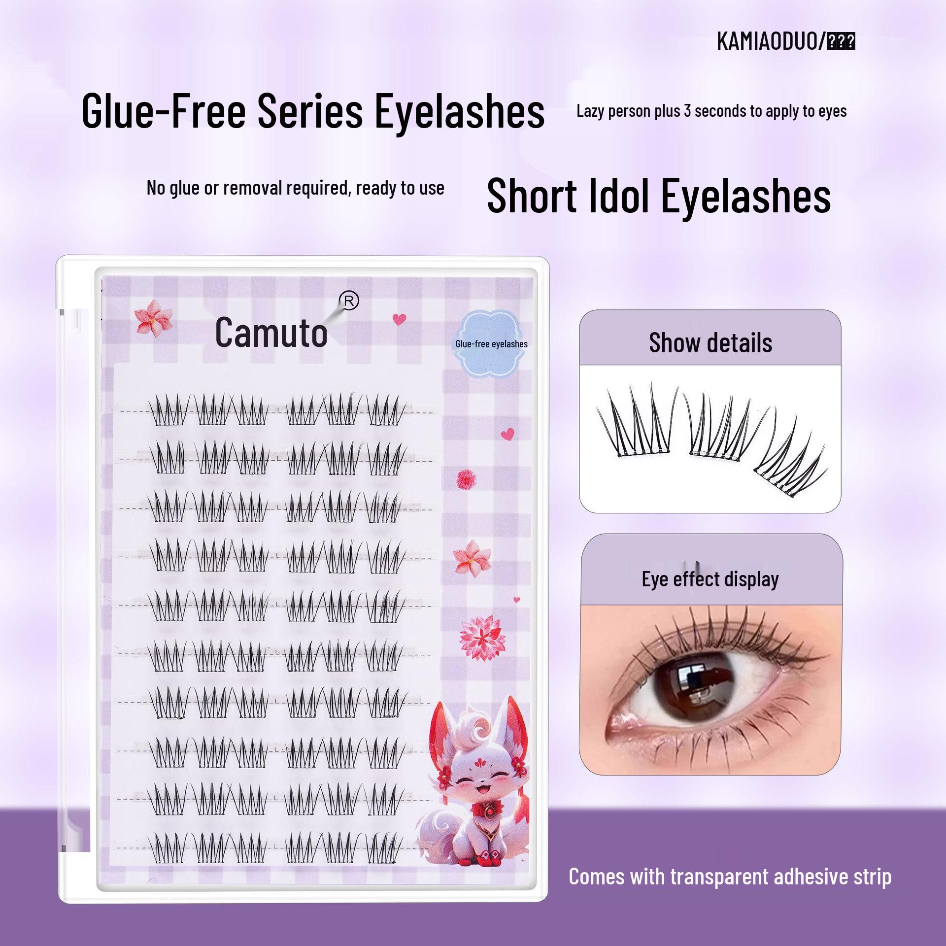 Самоклеящиеся накладные ресницы Camido ACE - Прозрачные, 9 мм, Натуральный вид, Поресничные, Вдохновленные стилями корейских айдолов.