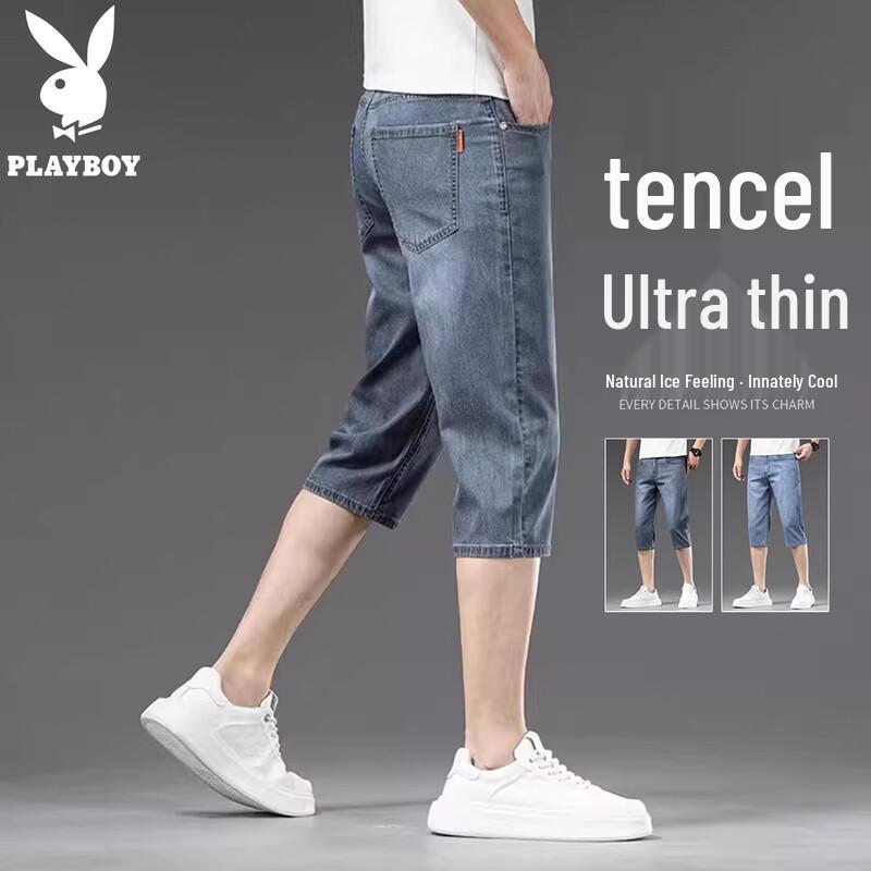 Playboy Men s Summer Thin Tencel Loose Straight Jeans 30