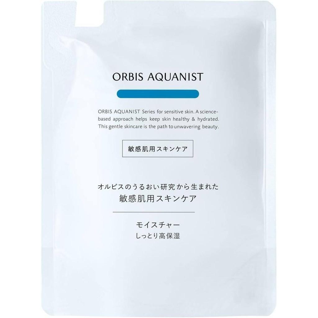 Orbis Aquanist Wash Lotion  Moisturizer Series  Light Moist  Rich Moist