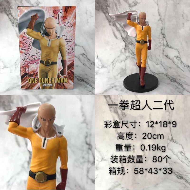 Аниме Супермен-одноударник DXF 2-го поколения Саитама фигурка учителя автомобильный настольный орнамент шасси модель кукла подарок