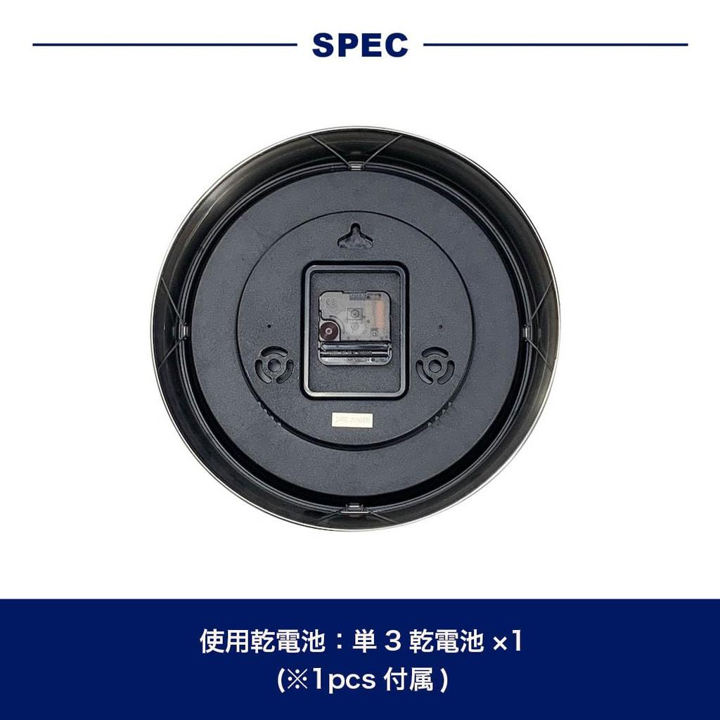 Dalton Wall Clock White Presence Wall Clock Adult Interior Diameter 305mm Depth 65mm "Bristol S-30" K725-925WD