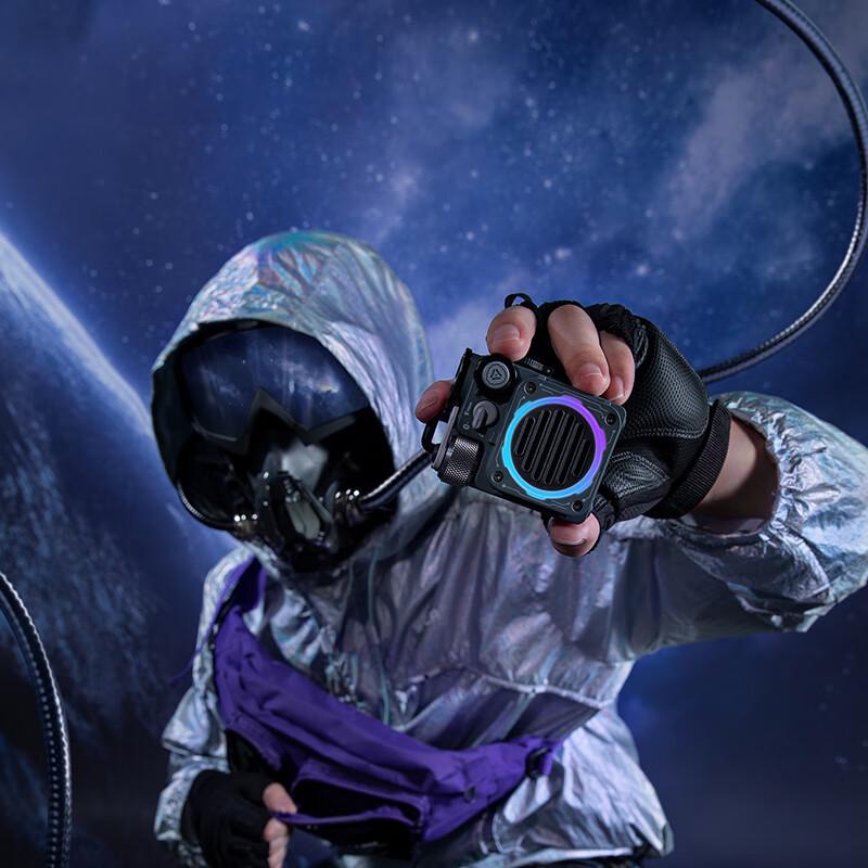 Mao King XOG Mechanical Light Cube Bluetooth Speaker