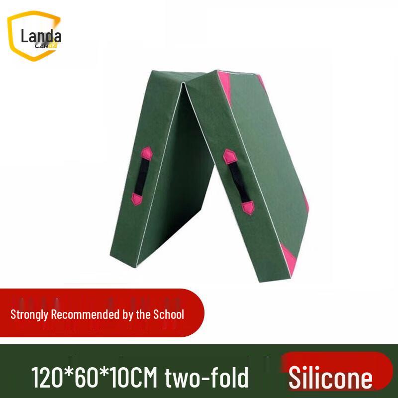 Landa Bi-Fold Gymnastics & Training Mat