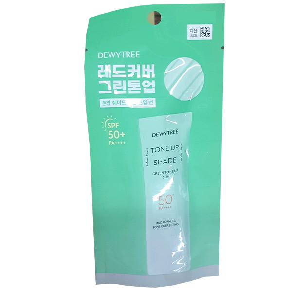 Dewytree Tone-up Shade Green Tone-up Sun 40ml One thing