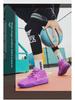 Herre Ungdom Pustende Mesh Basketballsko – Fargerike Sommersportssneakers