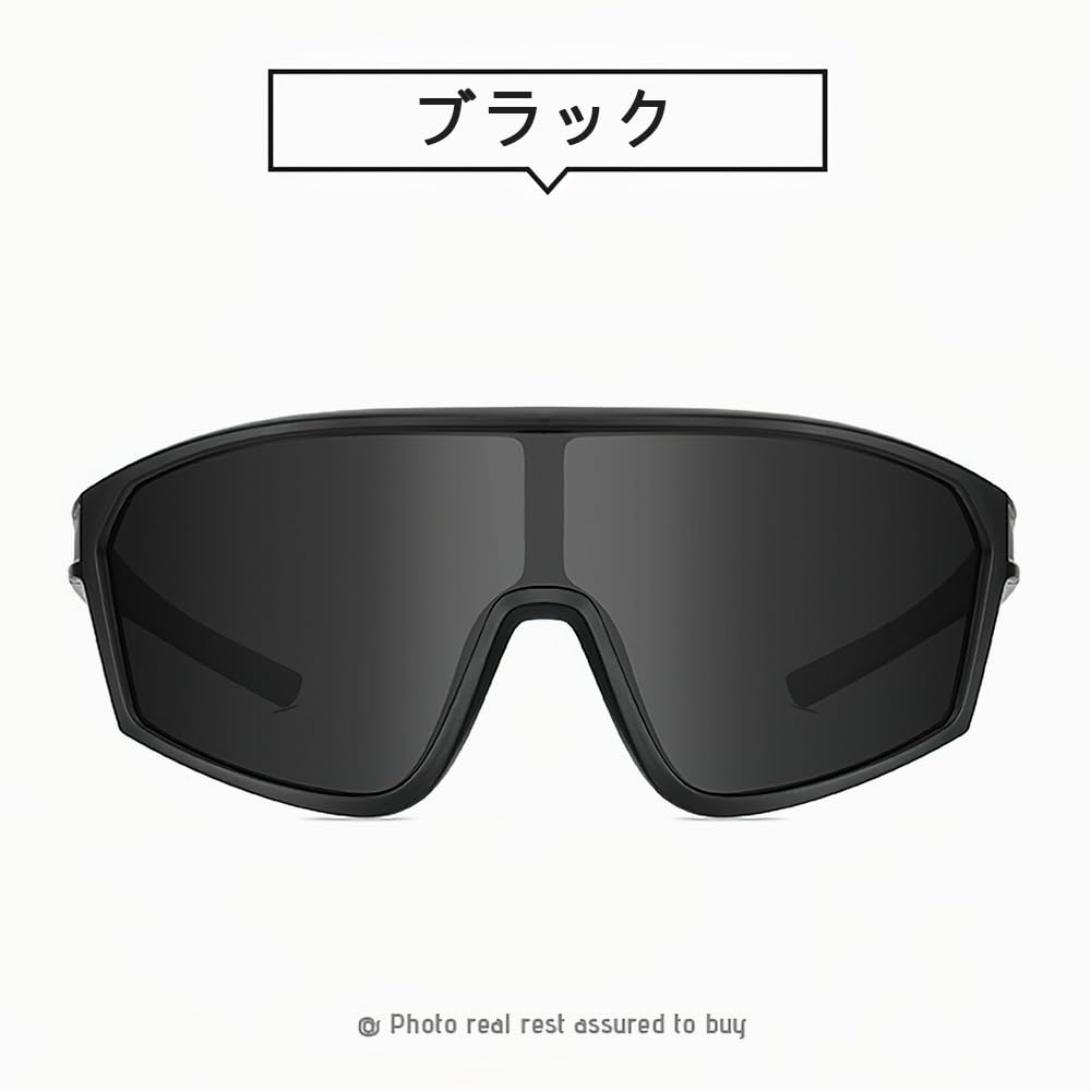 Feisedy Polarized Sunglasses with UV400 Polarized Lenses for and Golf Men's Protection, Cycling, Fishing, Baseball, Running, (B1125)