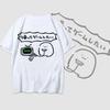 Funny Cartoon Japan Style T-shirt I Didn't Do Anything To It and It Broke Printed T Shirt Pattern In Japanese Ekot Meme Tops Tee