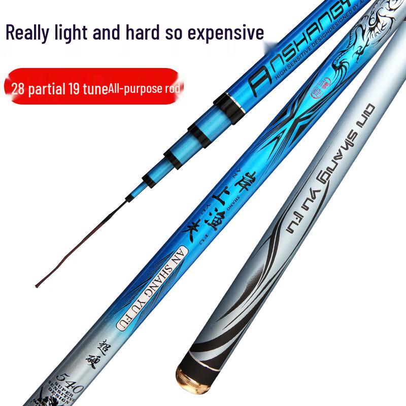 Ultralight Carbon Competition Taiwan Fishing Rod
