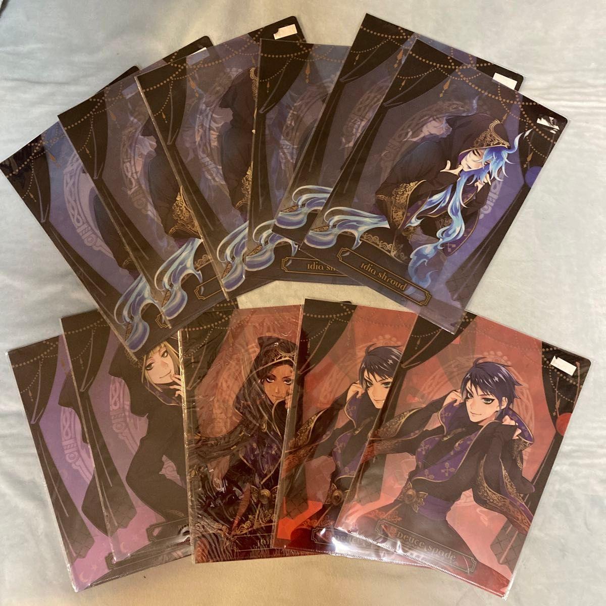 Used Twisted Wonderland clear file 11 pieces bulk sale