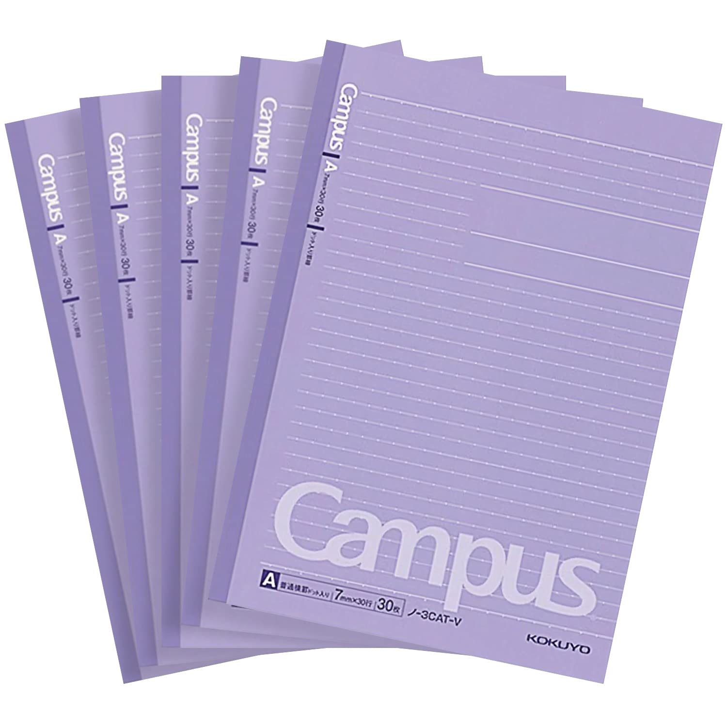 KOKUYO Campus Notebook Semi B5 5 notebooks (Dot Ruled) A-ruled, Purple,