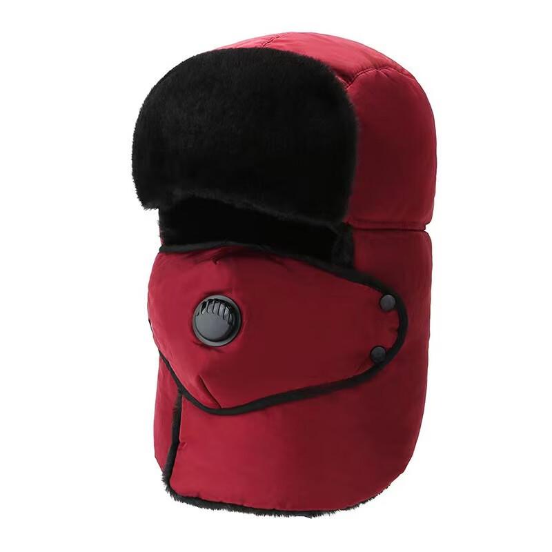 Hezheng Winter Warm Hat with Integrated Mask & Neck Warmer