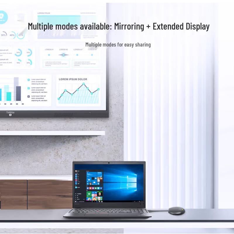 Lenovo ThinkPlus Conference & Collaboration Accessories (CN version)