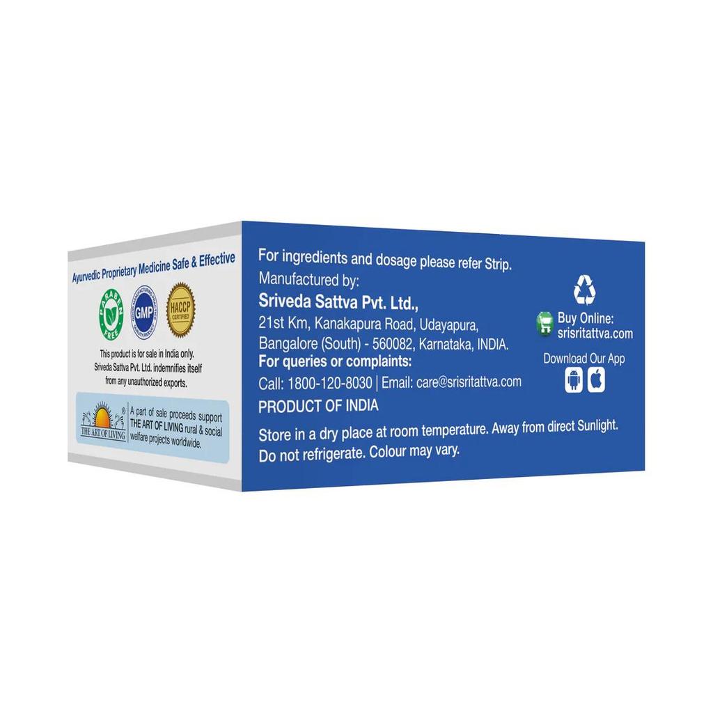 Pranda Gutika 500 mg | Classical Ayurvedic Herbal Tablets | Sri Sri Tattva