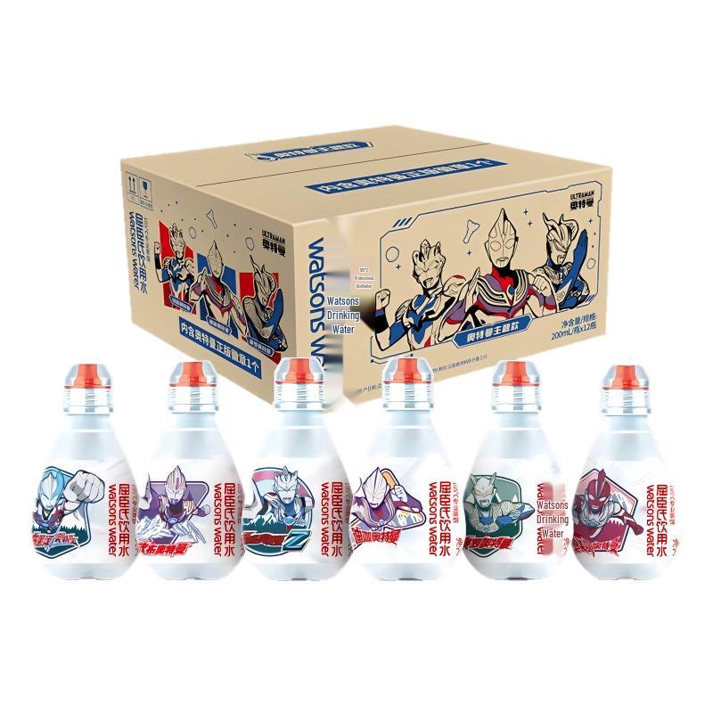 Watsons Kids Ultraman Distilled Water 12-Pack